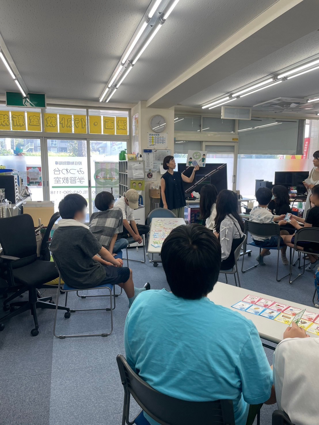 安心安全の場所！